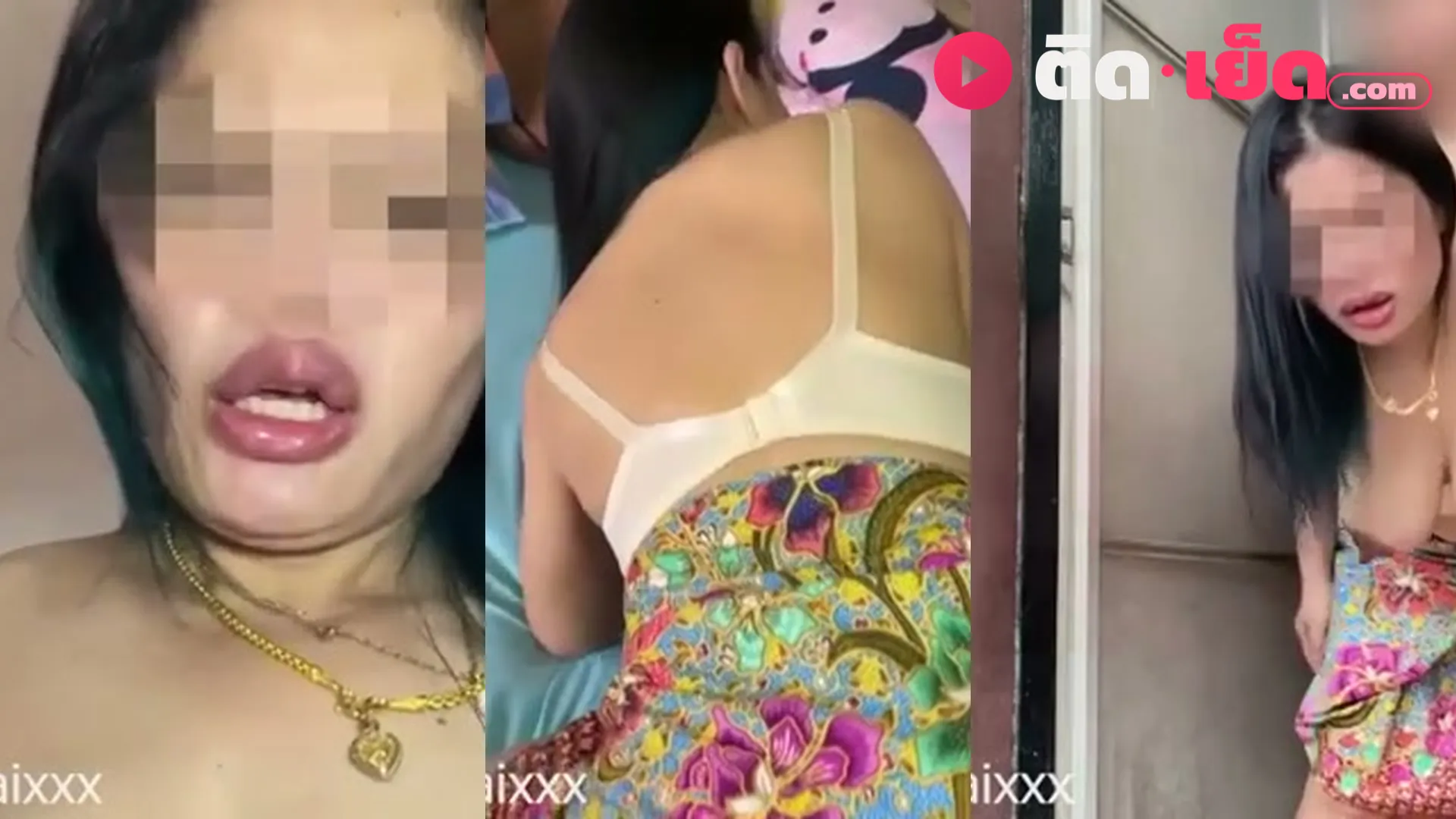 คลิปหลุดคนดัง เจ๊การณ์ BBW ร่านหี แอบเสียวกับผัวน้อยตอนผัวเผลอ ยืนซอยหีกะเด้าแรงดีไม่มีตก