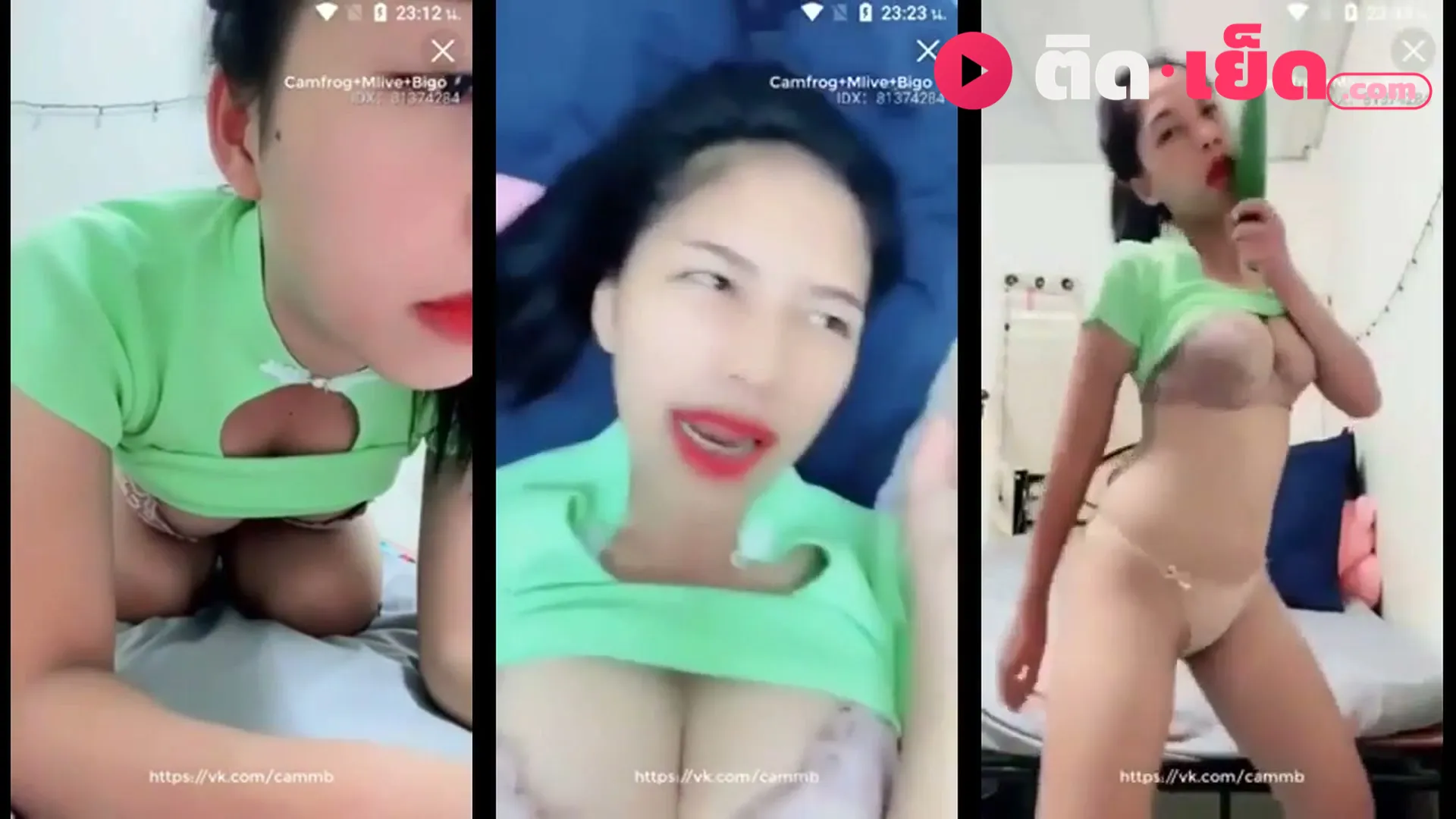 คลิปหลุดคนดัง Mlive สาวไทยไลฟ์สดสุดเสียว จับแตงกวาเขี่ยจิ๋มสลับก้มทำให้ตัวเองจนน้ำแฉะครางลั่นไลฟ์เอ็กซ์