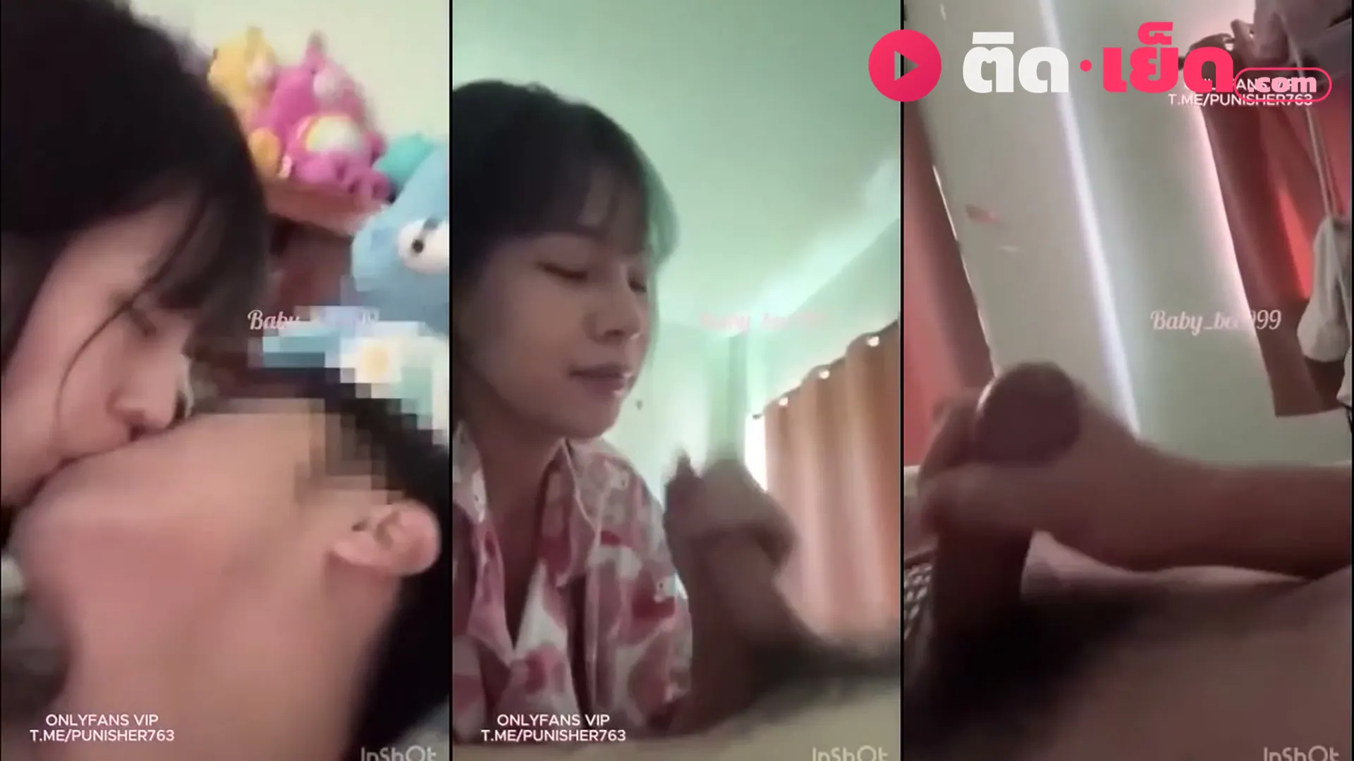 คลิปหลุดกลุ่มลับ Baby_bee999 ตื่นมาเงี่ยนจัดจับควยอมก่อนเย็ดเสียว