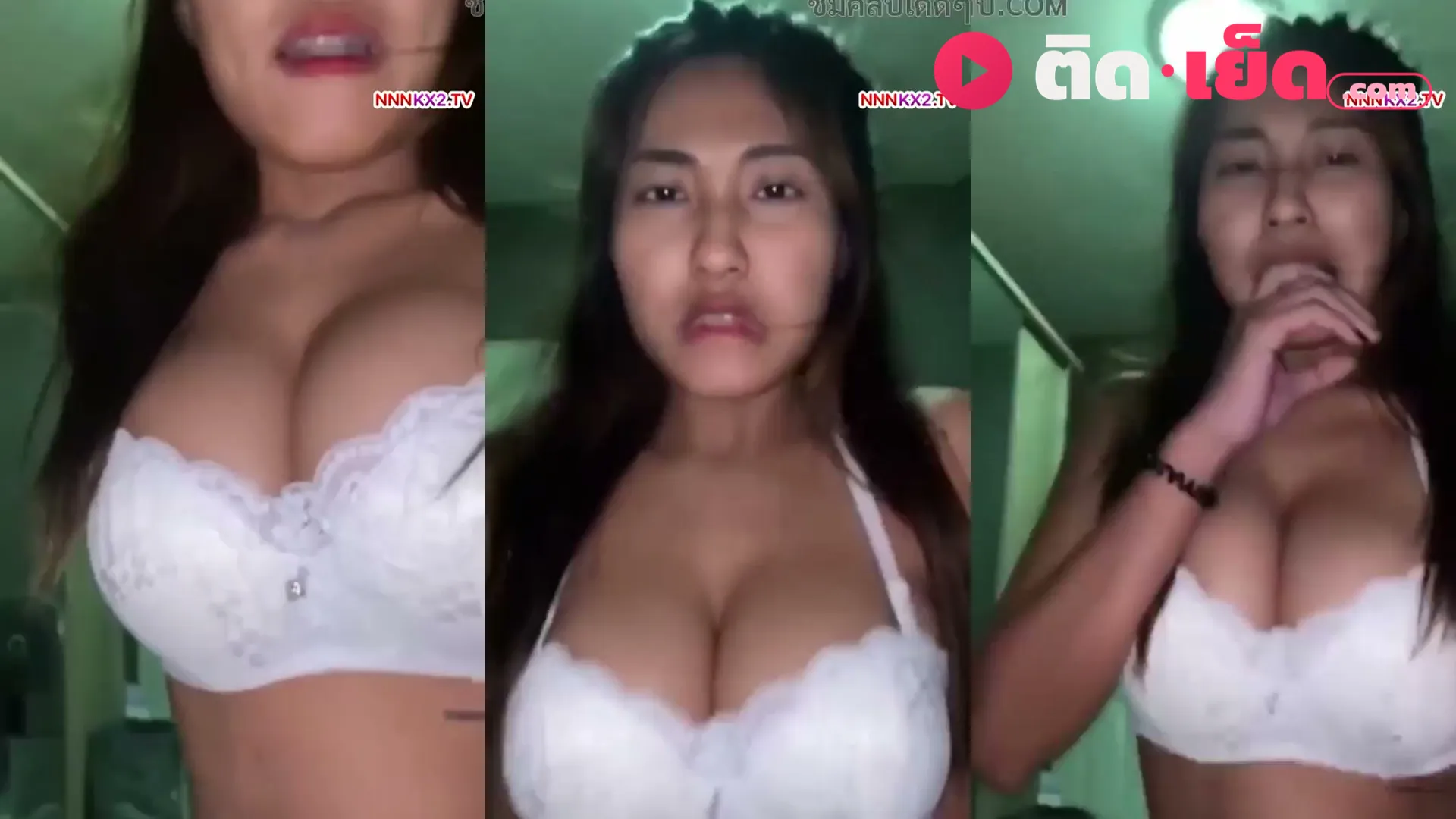 คลิปหลุดกลุ่มลับ iammeiamchubby สาวสก๊อยหุ่นดีโม๊กควยเสร็จ นอนแหกให้ผัวจัดจนตัวสั่น ก่อนขึ้นบดควยชักแตกใส่ปากฟิน