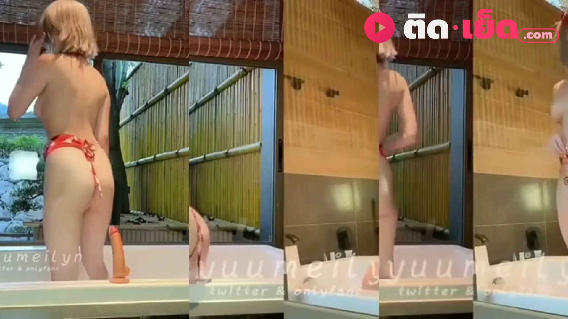 คลิปหลุดกลุ่มลับ คลิปหลุดคนดัง น้องยูมัย Yuumeilyn โชว์ล่อดุ้นยักษ์ในห้องน้ำ ภาพชัดเสียว
