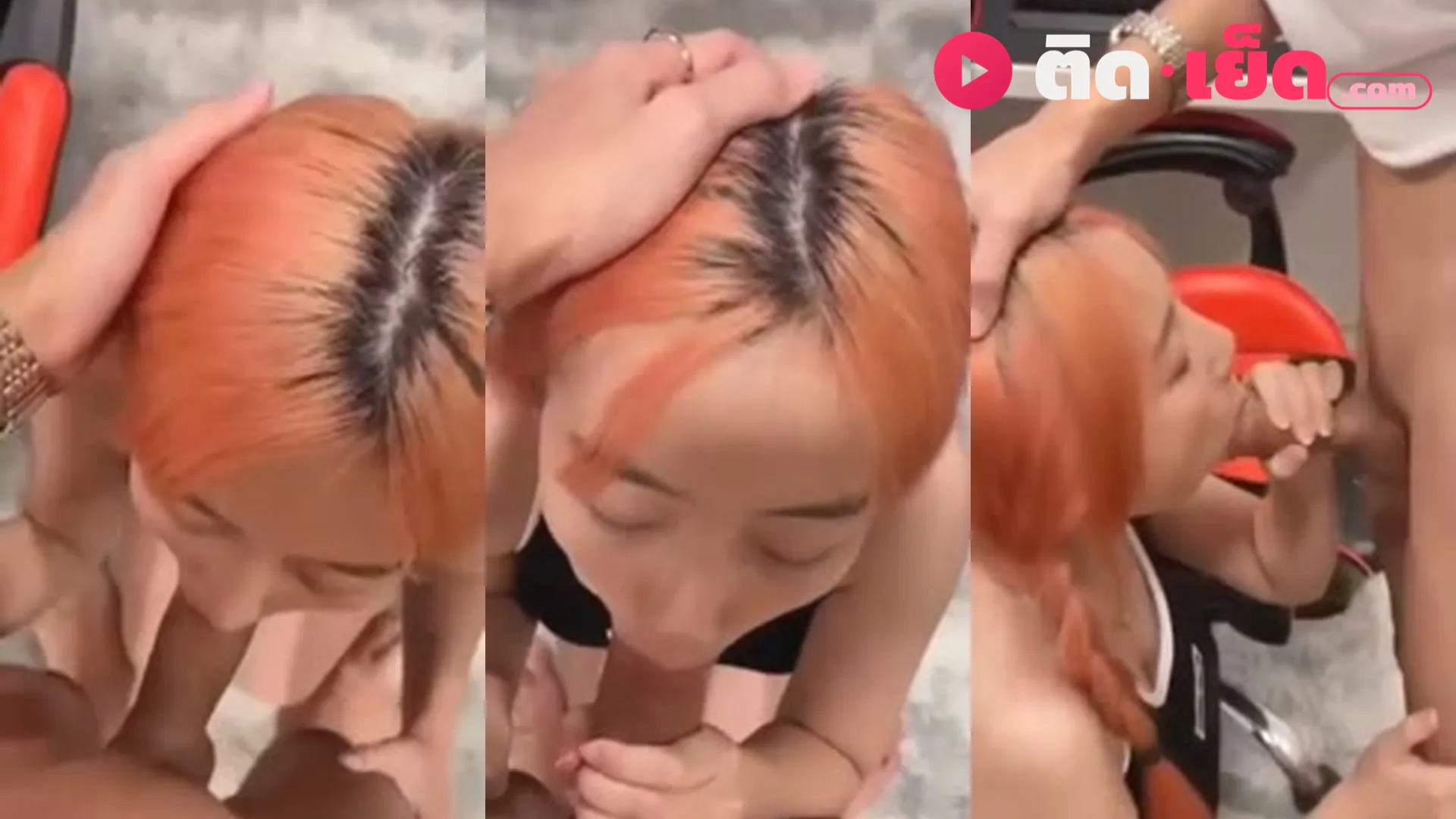 คลิปหลุดมาใหม่ คลิปโป๊ Highsstn น้องฮายคลิปใหม่ผมสีใหม่ แฟนถ่ายโชว์อมควยลีลาเสียว ฟิน