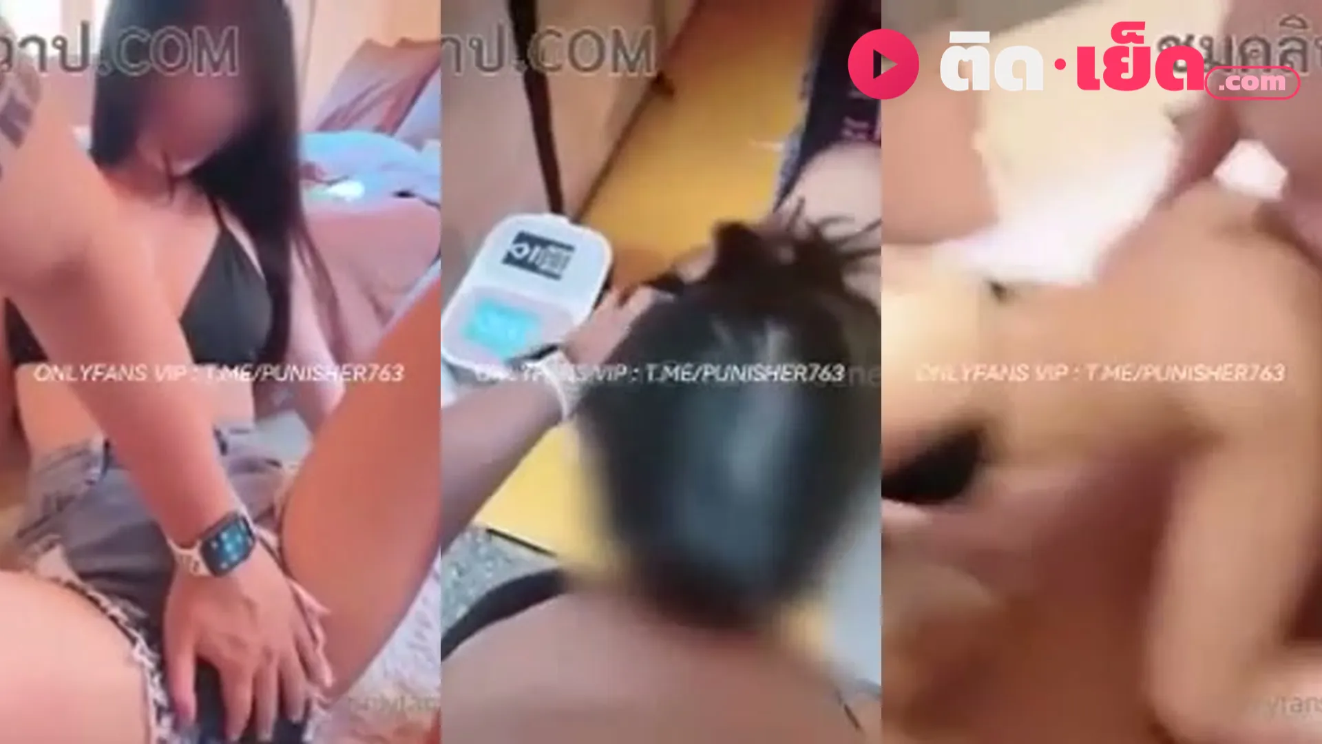 คลิปหลุดมาใหม่ พี่หมี khunmheenew จัดหนักวัยรุ่นขาวใสในเต็นท์แคมป์ปิ้ง
