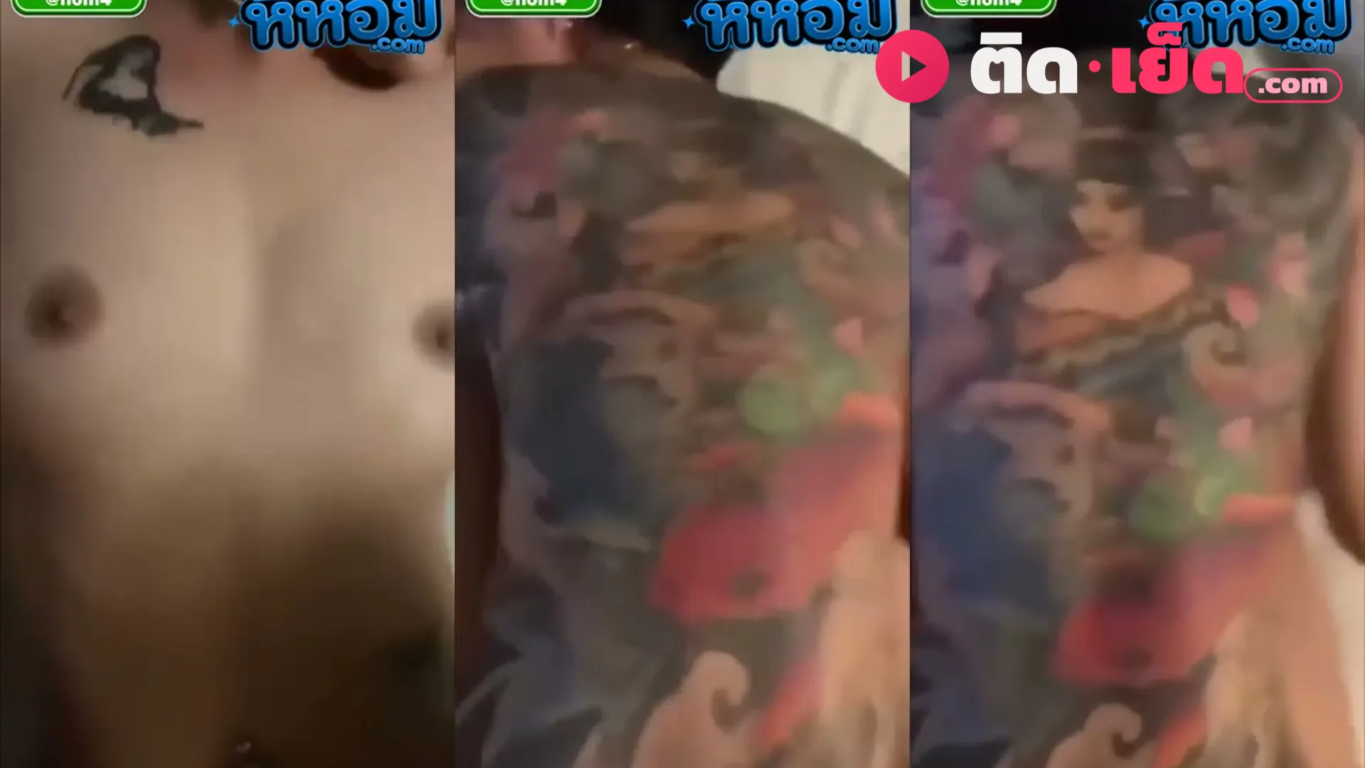 คลิปโป๊ สาวทรงซ้อโดนเย็ดหีเสียทรง ท่าหมาซอยเข้าไปครางเสียวไม่หยุดเลย