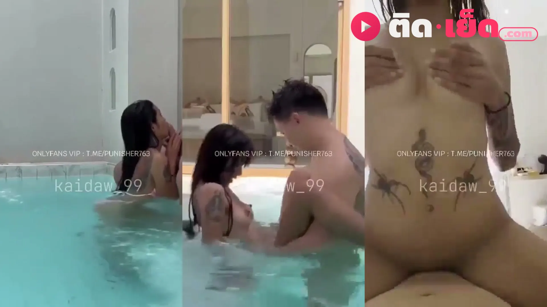 คลิปxxx kaidaw_99 นัดคู่เทพริมสระซอยเสียว นอนถ่างขาให้ก้มทำรับลมก่อนไปต่อบนเตียงรัวๆจนน้ำแตกร้องลั่น